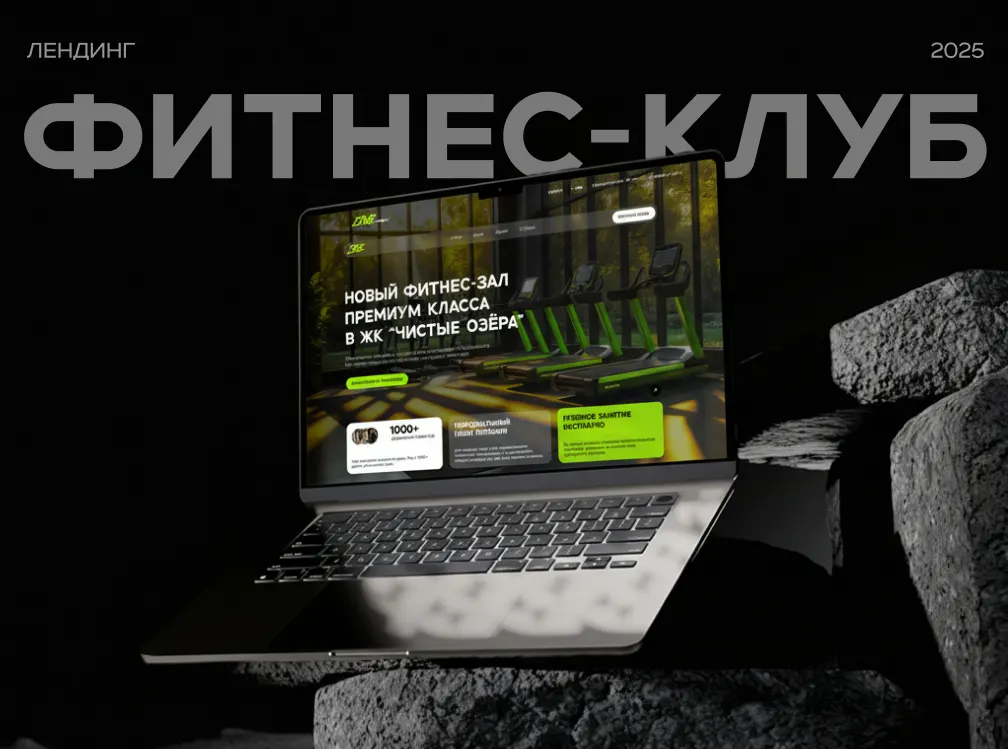 Карточка товара